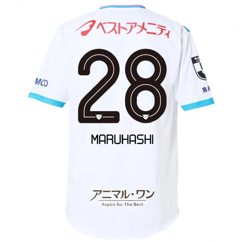 Danxen Mann Yusuke Maruhashi #28 Hvit Rosa Bortetrøye Drakt Trøye 2025/26 Skjorter T-Skjorte