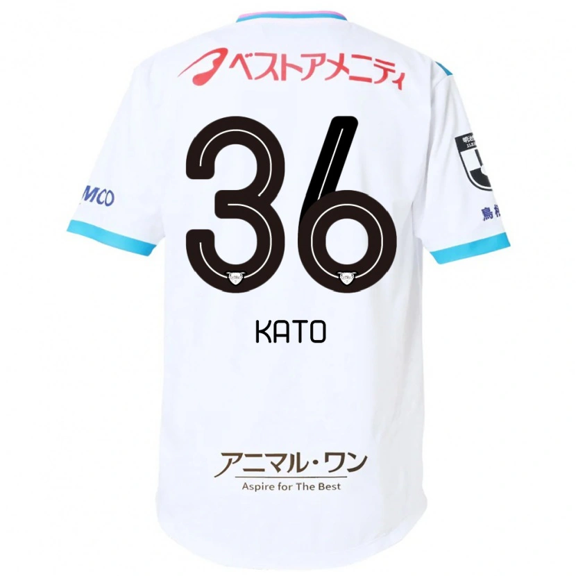 Danxen Mann Koichiro Kato #36 Hvit Rosa Bortetrøye Drakt Trøye 2025/26 Skjorter T-Skjorte