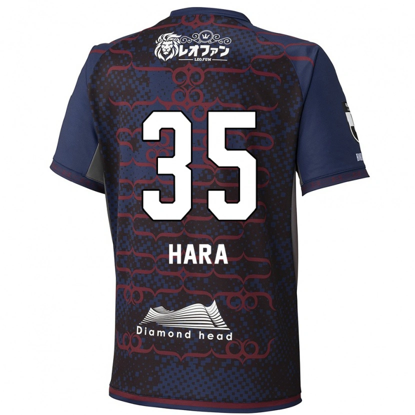 Danxen Mann Kosuke Hara #35 Blå Rød Bortetrøye Drakt Trøye 2025/26 Skjorter T-Skjorte