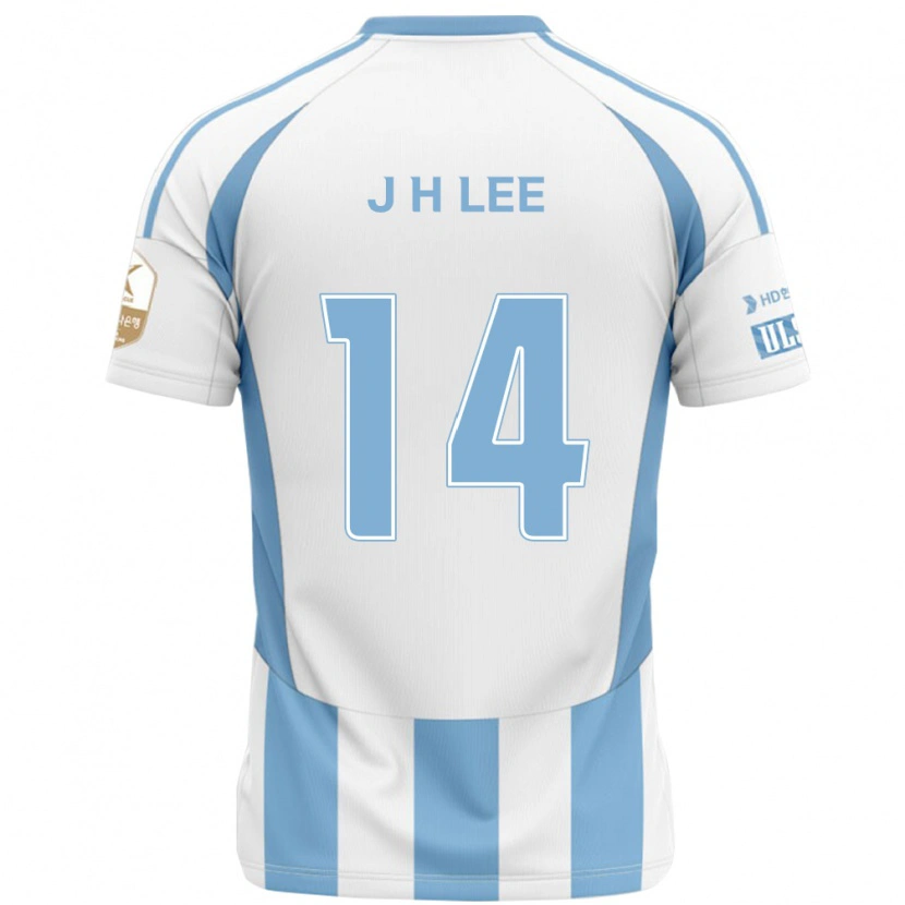 Danxen Mann Jin-Hyun Lee #14 Hvit Himmelsblå Bortetrøye Drakt Trøye 2025/26 Skjorter T-Skjorte