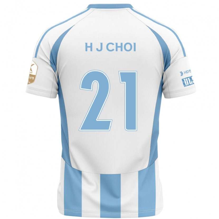 Danxen Mann Ju-Ho Choi #21 Hvit Himmelsblå Bortetrøye Drakt Trøye 2025/26 Skjorter T-Skjorte