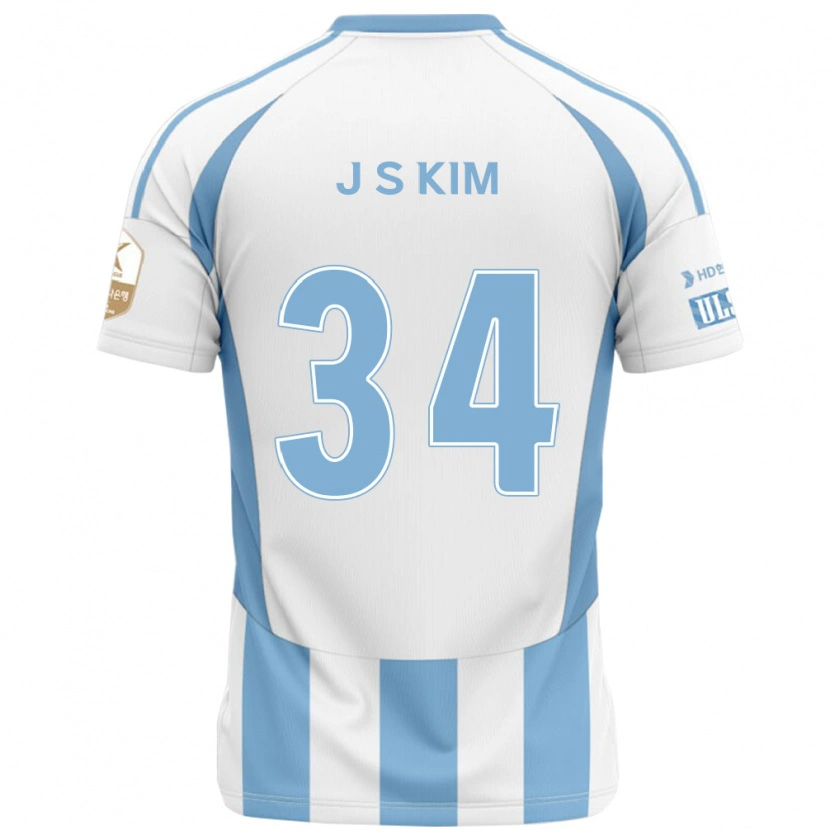 Danxen Mann Jun-Seo Kim #34 Hvit Himmelsblå Bortetrøye Drakt Trøye 2025/26 Skjorter T-Skjorte