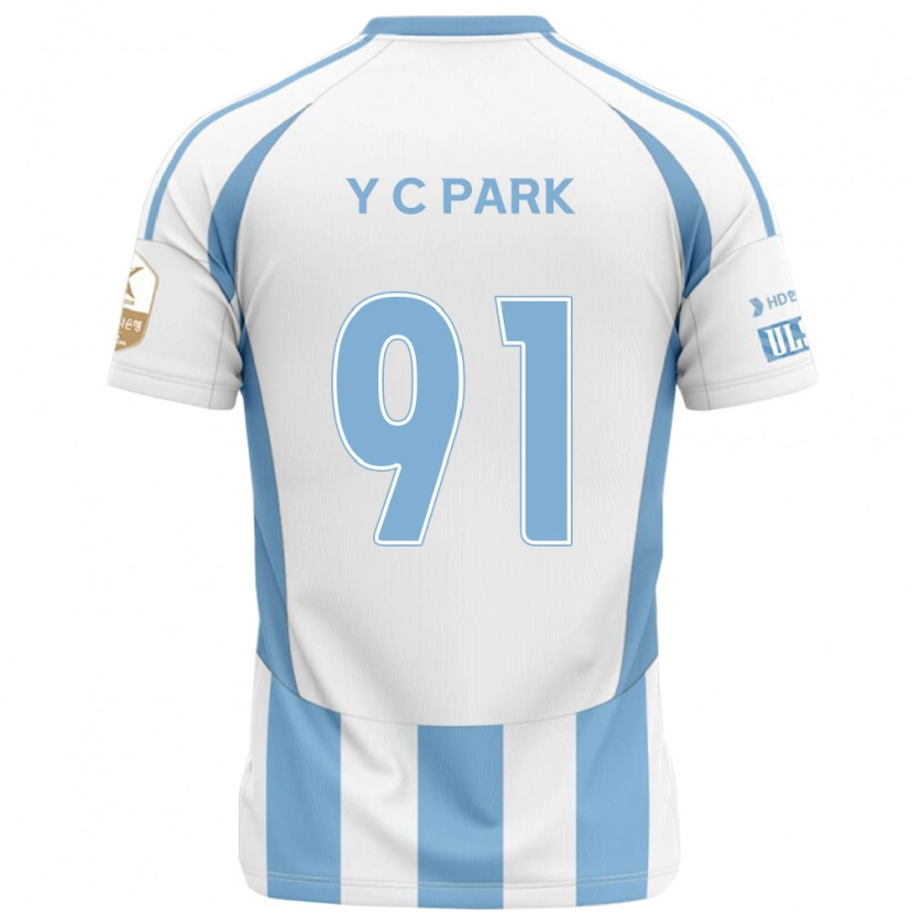 Danxen Mann Chu-Young Park #91 Hvit Himmelsblå Bortetrøye Drakt Trøye 2025/26 Skjorter T-Skjorte