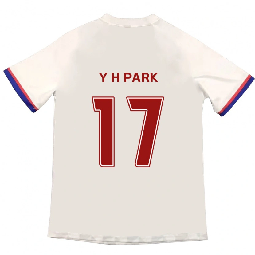 Danxen Mann Yong-Hui Park #17 Off-White Rød Bortetrøye Drakt Trøye 2025/26 Skjorter T-Skjorte