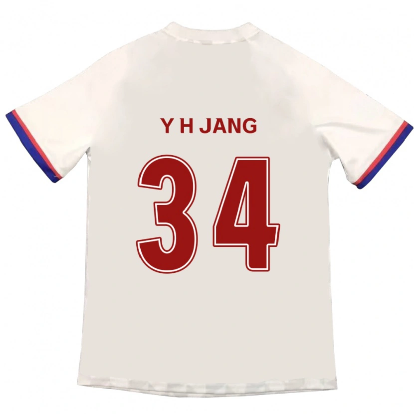 Danxen Mann Yun-Ho Jang #34 Off-White Rød Bortetrøye Drakt Trøye 2025/26 Skjorter T-Skjorte