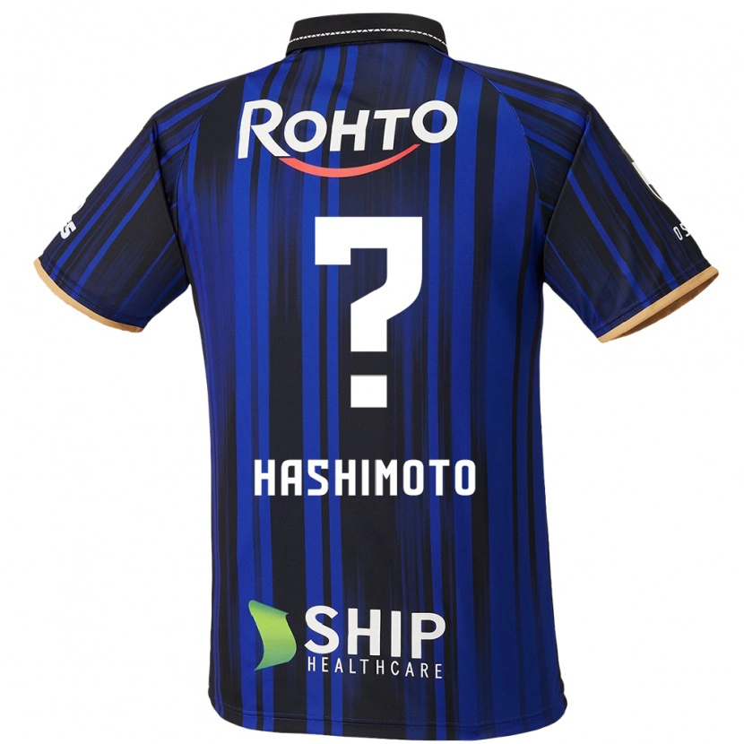 Danxen Dame Daiki Hashimoto #0 Blå Hvit Svart Hjemmetrøye Drakt Trøye 2025/26 Skjorter T-Skjorte