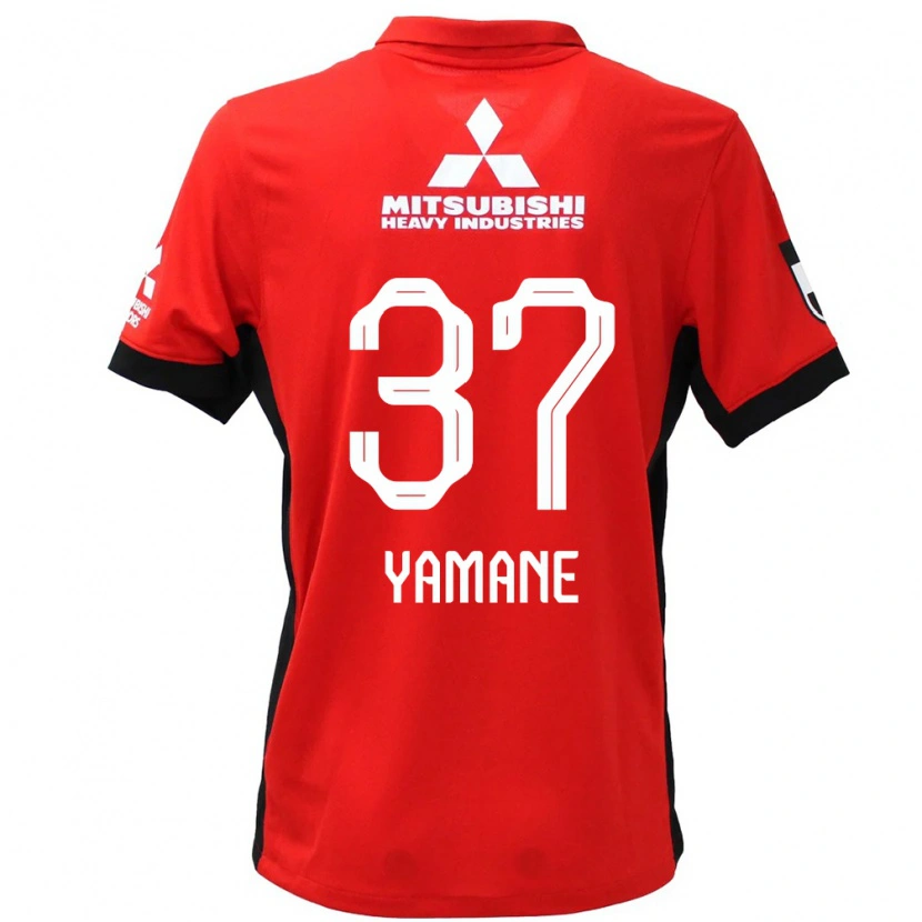 Danxen Dame Katsutoshi Yamane #37 Rød Hvit Hjemmetrøye Drakt Trøye 2025/26 Skjorter T-Skjorte