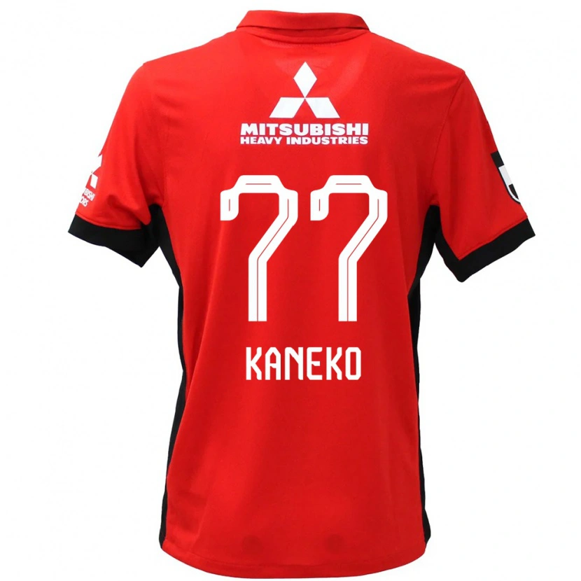 Danxen Dame Takuro Kaneko #77 Rød Hvit Hjemmetrøye Drakt Trøye 2025/26 Skjorter T-Skjorte