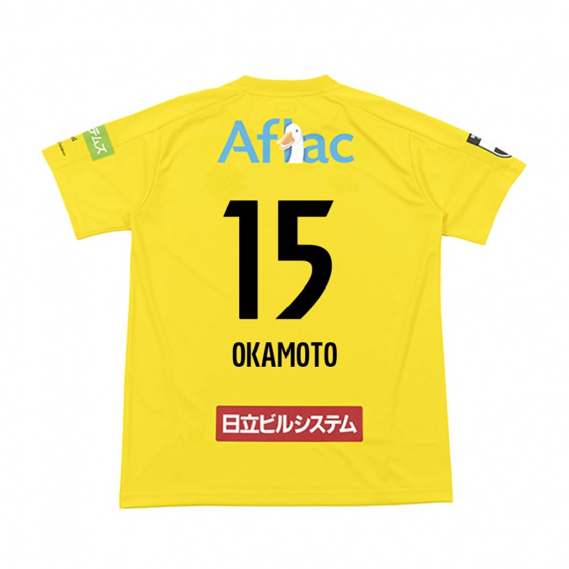 Danxen Dame Ryoji Okamoto #15 Svart Gul Hjemmetrøye Drakt Trøye 2025/26 Skjorter T-Skjorte