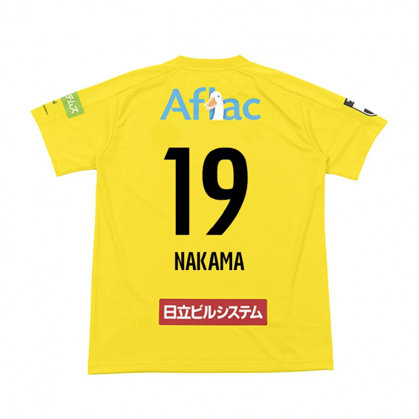 Danxen Dame Hayato Nakama #19 Svart Gul Hjemmetrøye Drakt Trøye 2025/26 Skjorter T-Skjorte