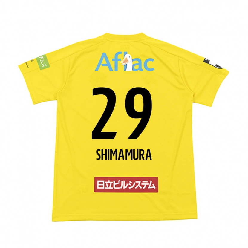 Danxen Dame Takuya Shimamura #29 Svart Gul Hjemmetrøye Drakt Trøye 2025/26 Skjorter T-Skjorte