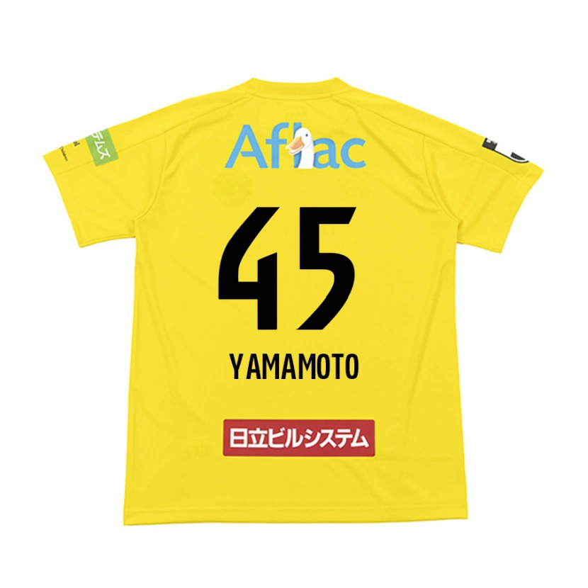 Danxen Dame Ota Yamamoto #45 Svart Gul Hjemmetrøye Drakt Trøye 2025/26 Skjorter T-Skjorte