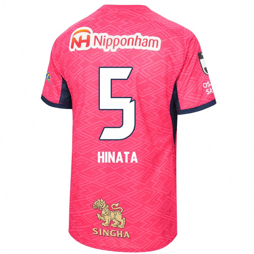 Danxen Dame Hinata Kida #5 Sakura Rosa Hvit Hjemmetrøye Drakt Trøye 2025/26 Skjorter T-Skjorte