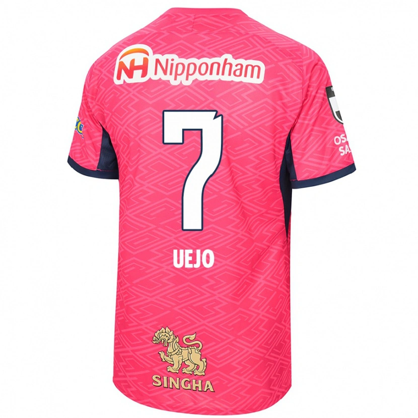 Danxen Dame Satoki Uejo #7 Sakura Rosa Hvit Hjemmetrøye Drakt Trøye 2025/26 Skjorter T-Skjorte