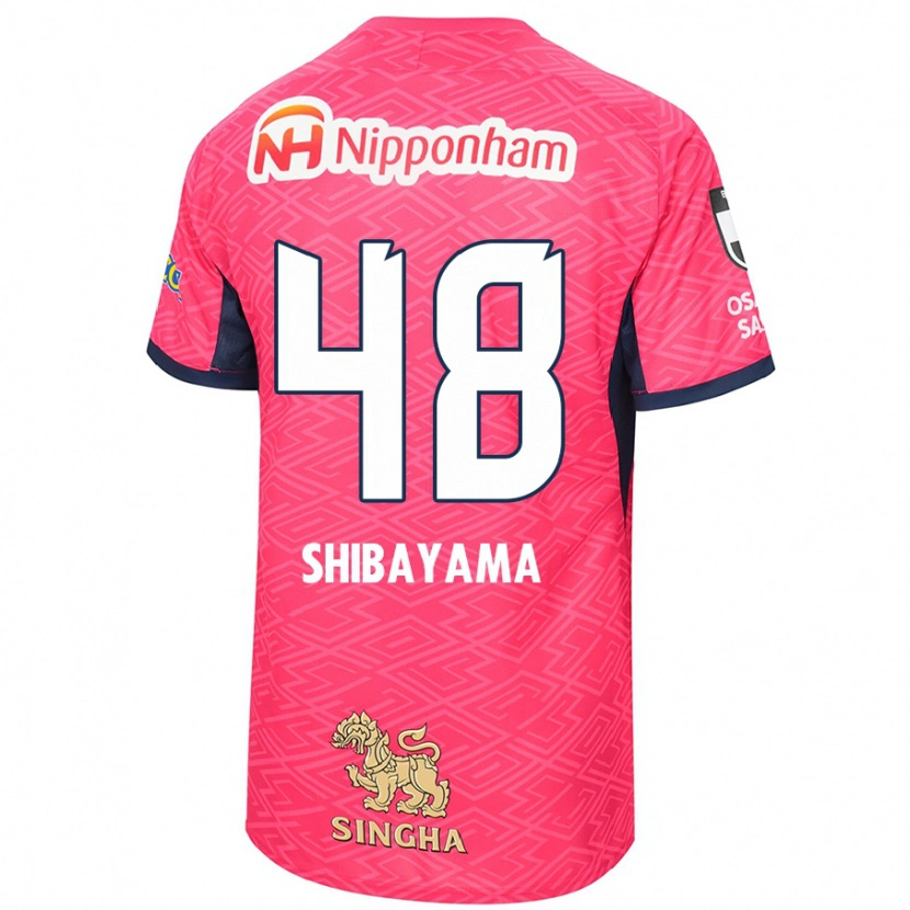 Danxen Dame Masaya Shibayama #48 Sakura Rosa Hvit Hjemmetrøye Drakt Trøye 2025/26 Skjorter T-Skjorte