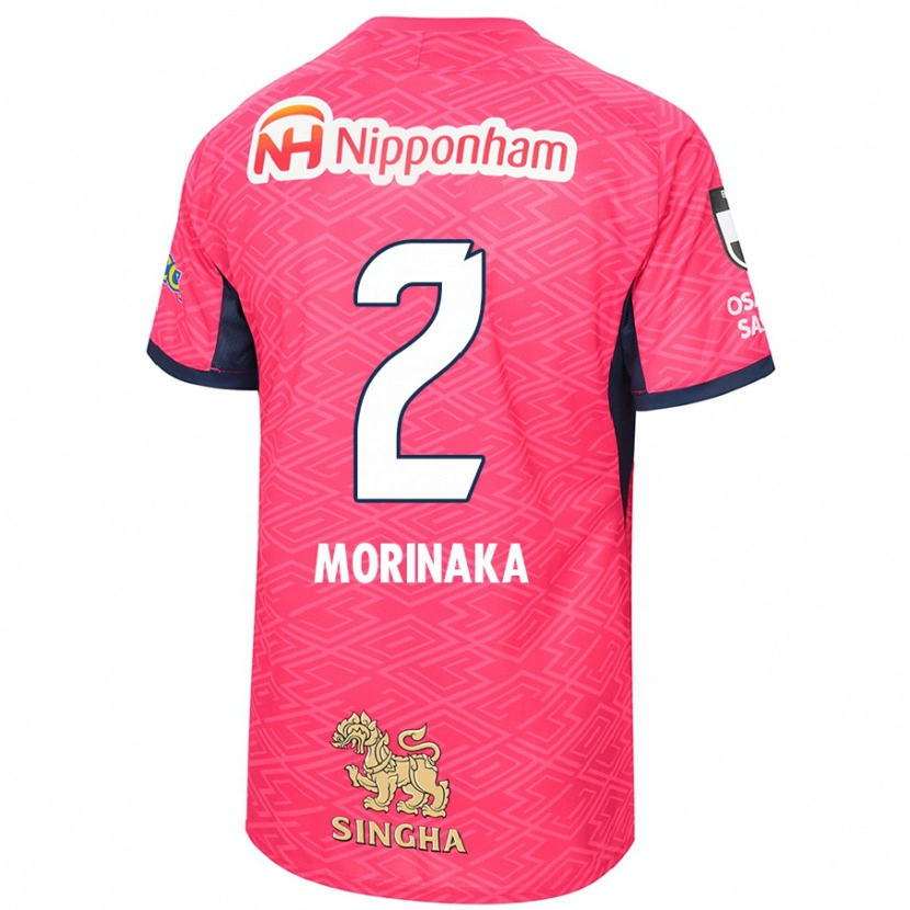 Danxen Dame Hina Morinaka #2 Sakura Rosa Hvit Hjemmetrøye Drakt Trøye 2025/26 Skjorter T-Skjorte