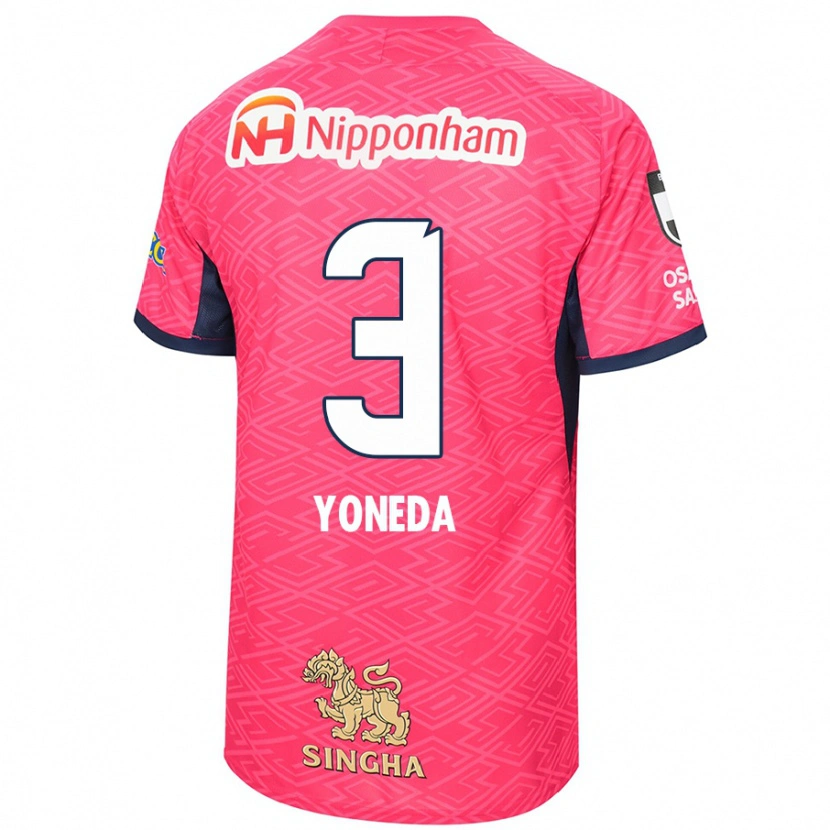 Danxen Dame Hiromi Yoneda #3 Sakura Rosa Hvit Hjemmetrøye Drakt Trøye 2025/26 Skjorter T-Skjorte