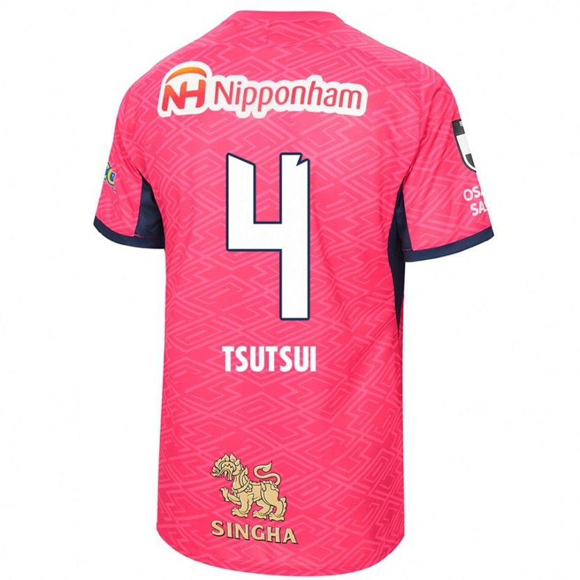 Danxen Dame Riko Tsutsui #4 Sakura Rosa Hvit Hjemmetrøye Drakt Trøye 2025/26 Skjorter T-Skjorte