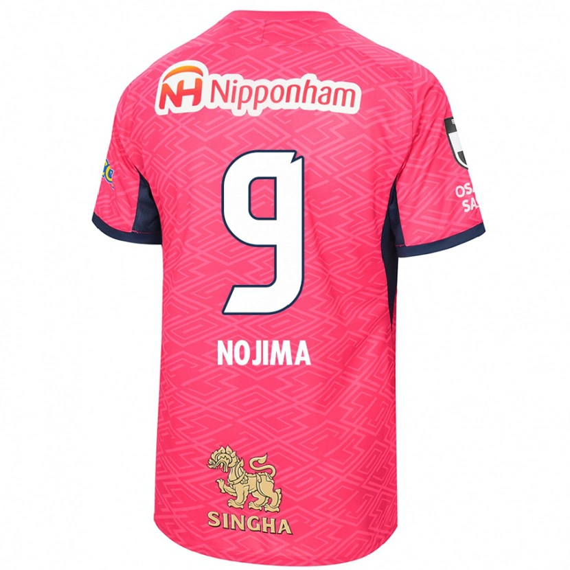 Danxen Dame Sakura Nojima #9 Sakura Rosa Hvit Hjemmetrøye Drakt Trøye 2025/26 Skjorter T-Skjorte