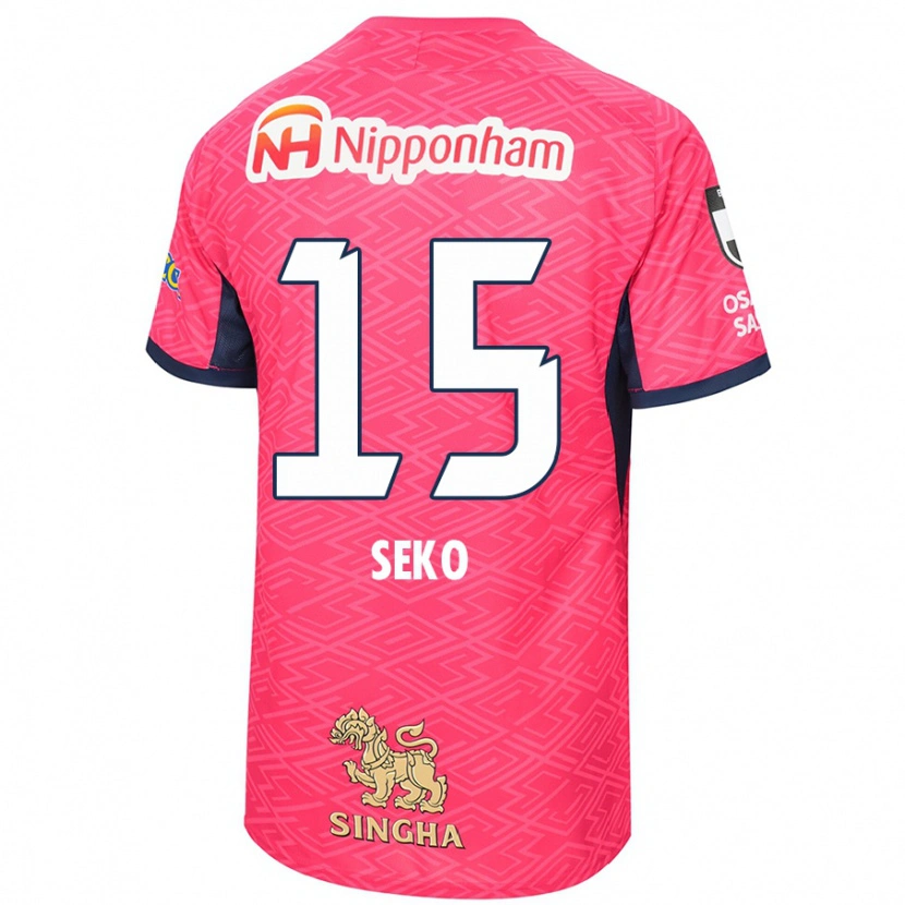 Danxen Dame Ayumu Seko #15 Sakura Rosa Hvit Hjemmetrøye Drakt Trøye 2025/26 Skjorter T-Skjorte
