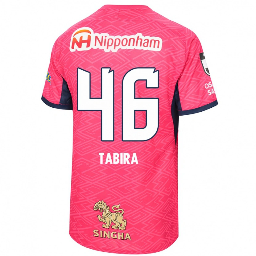 Danxen Dame Tatsuya Tabira #46 Sakura Rosa Hvit Hjemmetrøye Drakt Trøye 2025/26 Skjorter T-Skjorte
