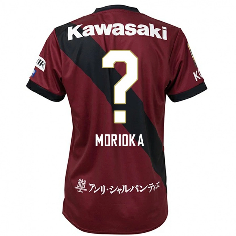 Danxen Dame Ryota Morioka #0 Burgunder Svart Hjemmetrøye Drakt Trøye 2025/26 Skjorter T-Skjorte