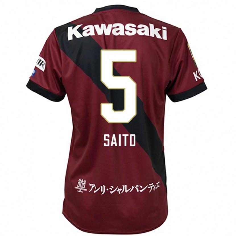 Danxen Dame Mitsuki Saito #5 Burgunder Svart Hjemmetrøye Drakt Trøye 2025/26 Skjorter T-Skjorte