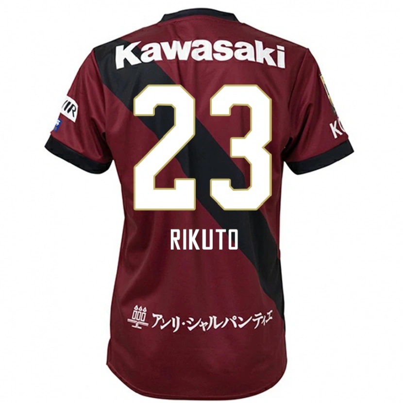 Danxen Dame Rikuto Hirose #23 Burgunder Svart Hjemmetrøye Drakt Trøye 2025/26 Skjorter T-Skjorte