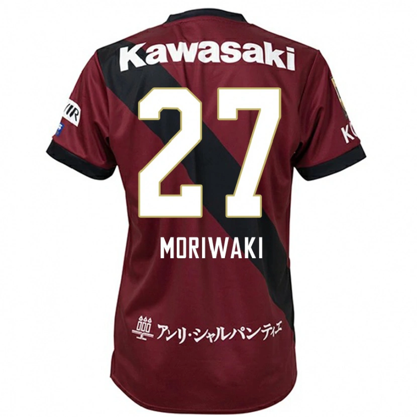 Danxen Dame Keigo Moriwaki #27 Burgunder Svart Hjemmetrøye Drakt Trøye 2025/26 Skjorter T-Skjorte