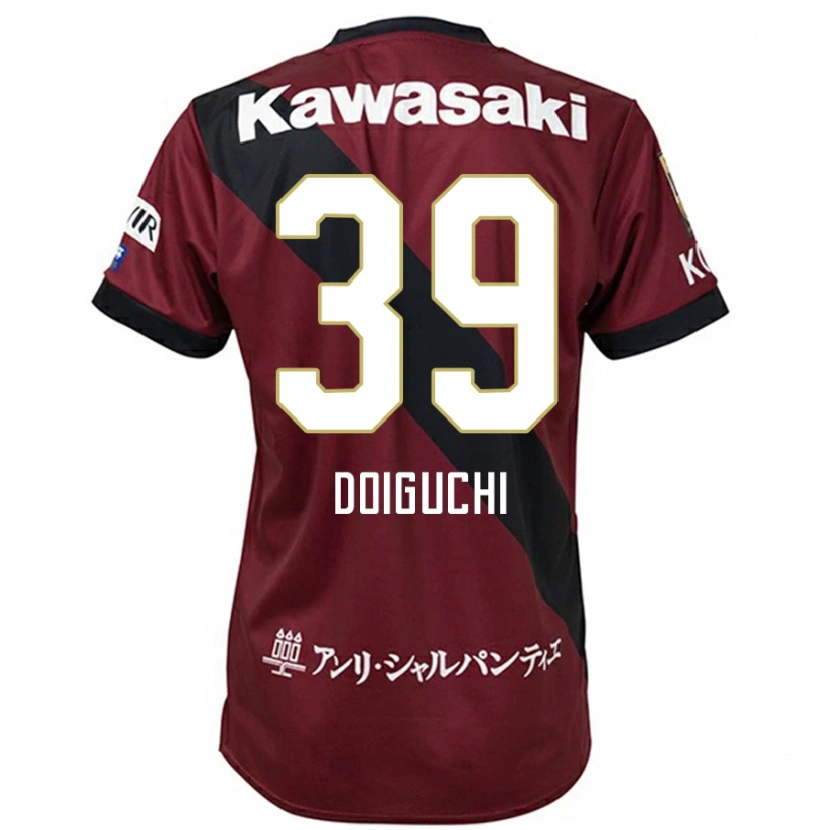 Danxen Dame Ritsu Doiguchi #39 Burgunder Svart Hjemmetrøye Drakt Trøye 2025/26 Skjorter T-Skjorte
