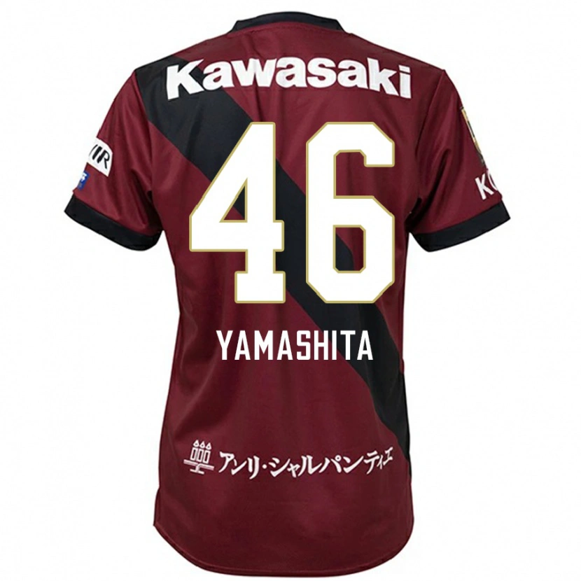 Danxen Dame Hiroto Yamashita #46 Burgunder Svart Hjemmetrøye Drakt Trøye 2025/26 Skjorter T-Skjorte