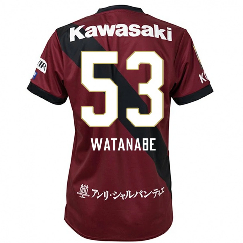 Danxen Dame Hayato Watanabe #53 Burgunder Svart Hjemmetrøye Drakt Trøye 2025/26 Skjorter T-Skjorte