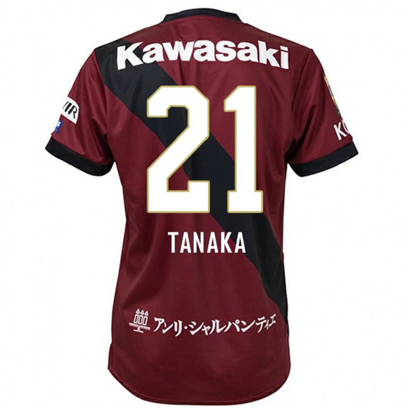Danxen Dame Junya Tanaka #21 Burgunder Svart Hjemmetrøye Drakt Trøye 2025/26 Skjorter T-Skjorte