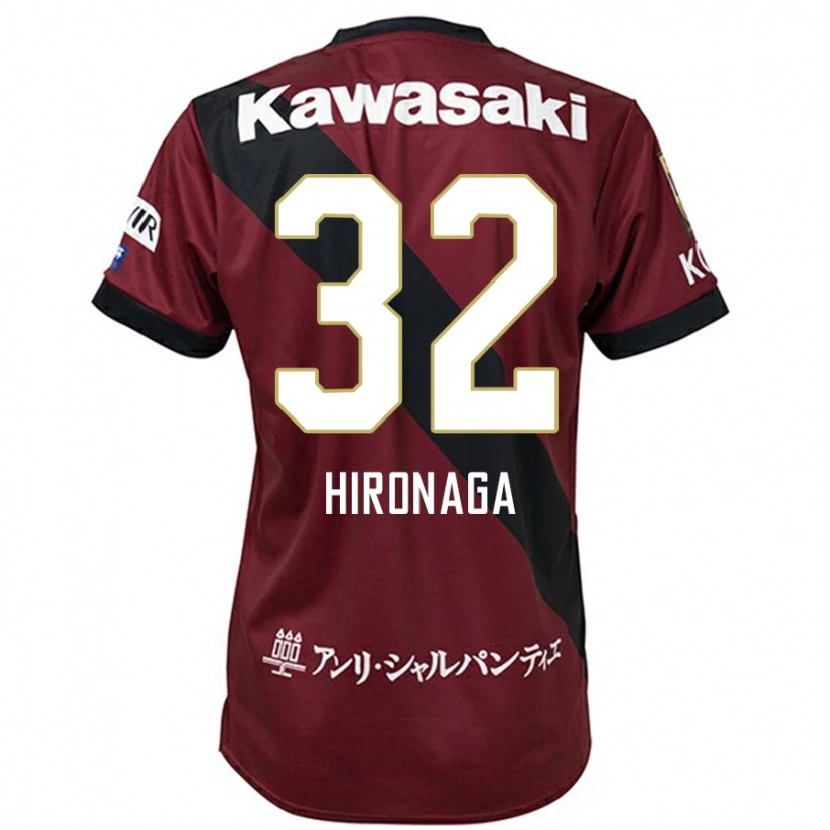 Danxen Dame Ryotaro Hironaga #32 Burgunder Svart Hjemmetrøye Drakt Trøye 2025/26 Skjorter T-Skjorte