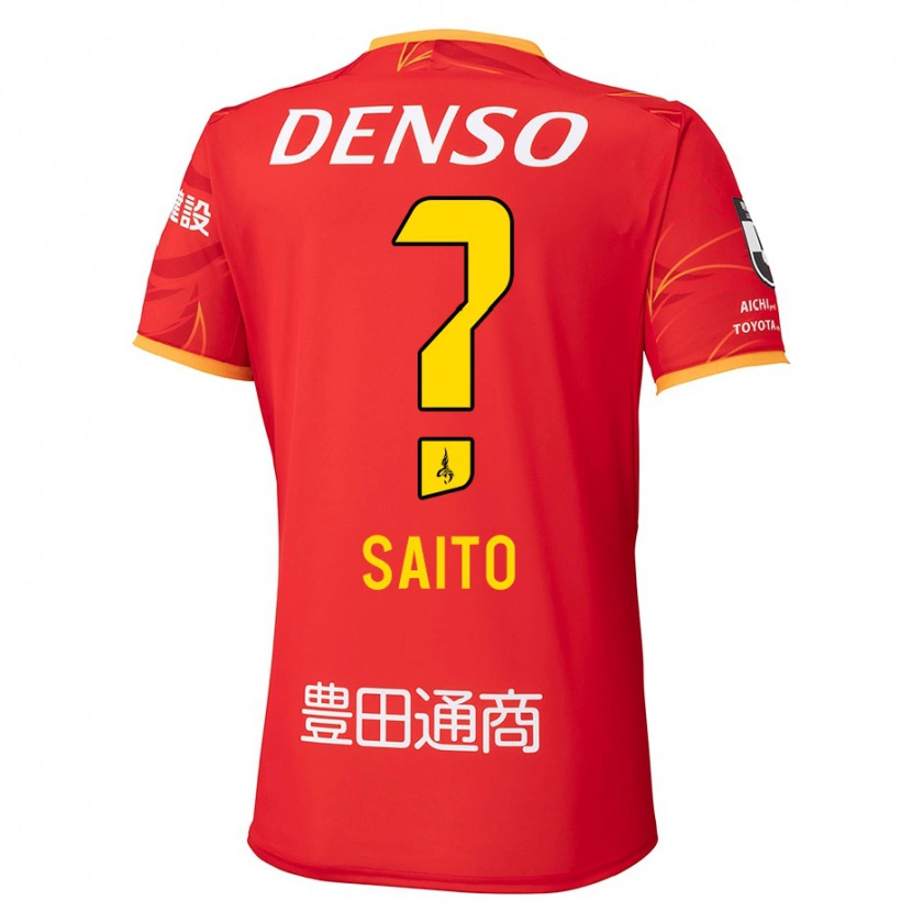 Danxen Dame Taiyo Saito #0 Rød Gul Hjemmetrøye Drakt Trøye 2025/26 Skjorter T-Skjorte