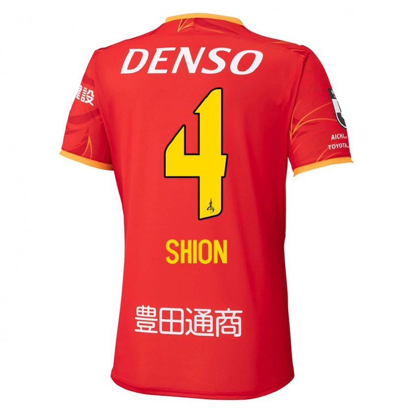 Danxen Dame Shion Inoue #4 Rød Gul Hjemmetrøye Drakt Trøye 2025/26 Skjorter T-Skjorte