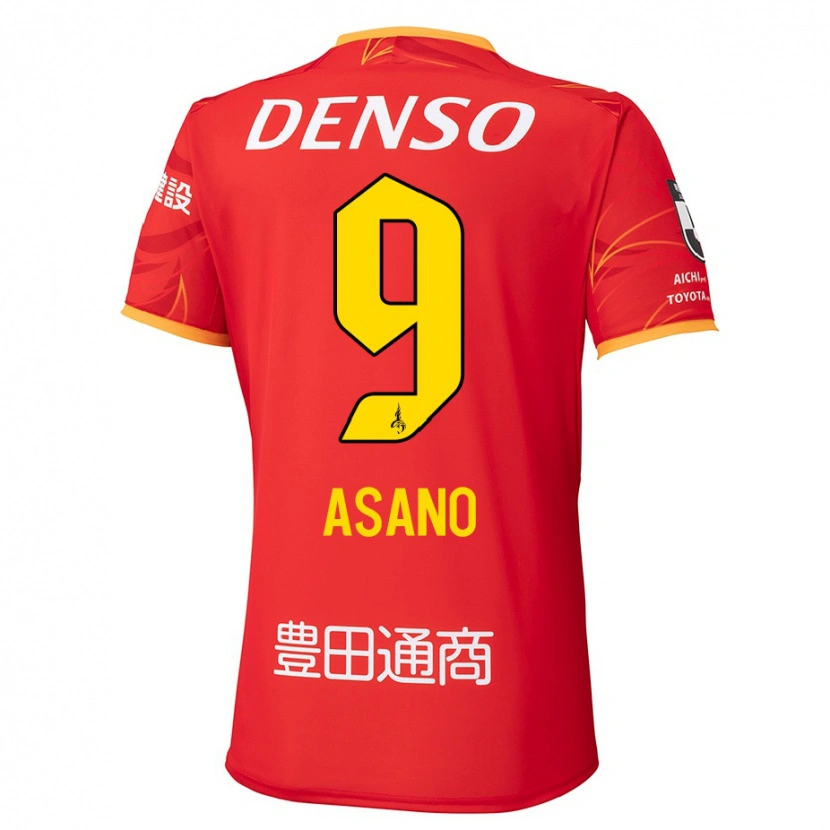 Danxen Dame Yuya Asano #9 Rød Gul Hjemmetrøye Drakt Trøye 2025/26 Skjorter T-Skjorte