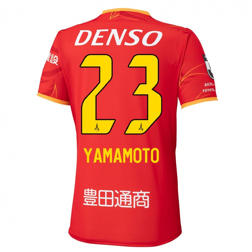 Danxen Dame Haruki Yamamoto #23 Rød Gul Hjemmetrøye Drakt Trøye 2025/26 Skjorter T-Skjorte