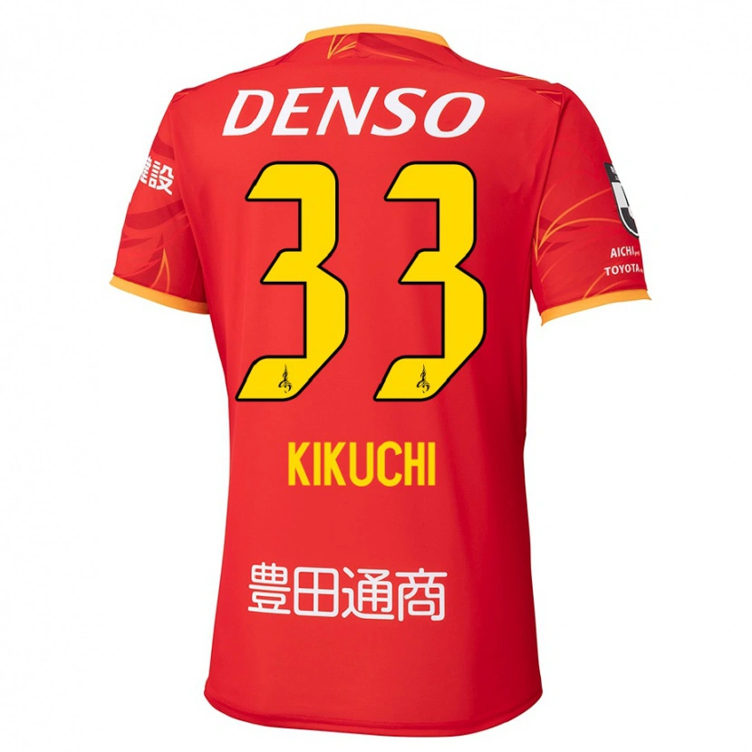 Danxen Dame Taichi Kikuchi #33 Rød Gul Hjemmetrøye Drakt Trøye 2025/26 Skjorter T-Skjorte