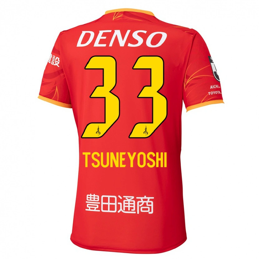 Danxen Dame Ryoma Tsuneyoshi #33 Rød Gul Hjemmetrøye Drakt Trøye 2025/26 Skjorter T-Skjorte