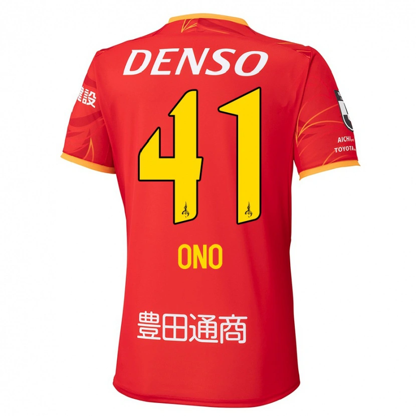 Danxen Dame Masahito Ono #41 Rød Gul Hjemmetrøye Drakt Trøye 2025/26 Skjorter T-Skjorte