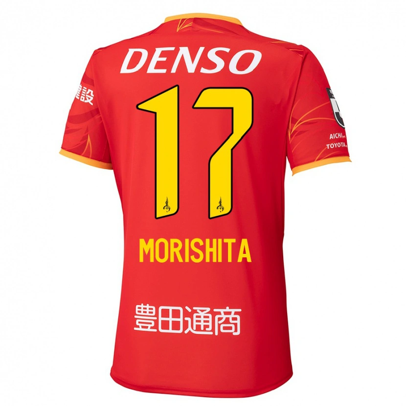 Danxen Dame Ryoya Morishita #17 Rød Gul Hjemmetrøye Drakt Trøye 2025/26 Skjorter T-Skjorte