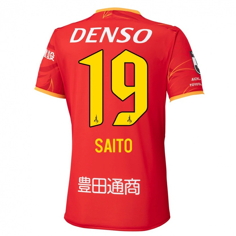 Danxen Dame Manabu Saito #19 Rød Gul Hjemmetrøye Drakt Trøye 2025/26 Skjorter T-Skjorte