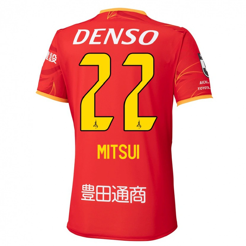 Danxen Dame Daiki Mitsui #22 Rød Gul Hjemmetrøye Drakt Trøye 2025/26 Skjorter T-Skjorte
