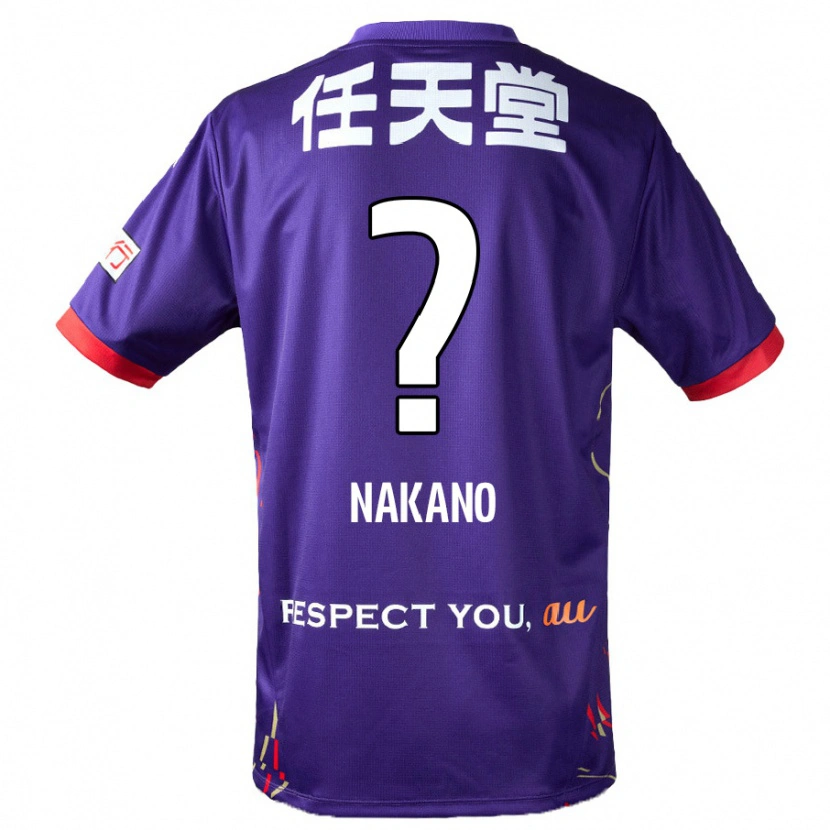 Danxen Dame Kotaro Nakano #0 Lilla Hvit Svart Hjemmetrøye Drakt Trøye 2025/26 Skjorter T-Skjorte