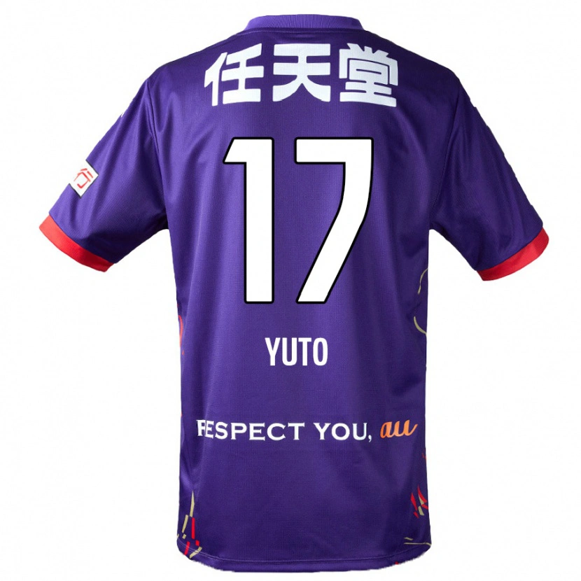 Danxen Dame Yuto Anzai #17 Lilla Hvit Svart Hjemmetrøye Drakt Trøye 2025/26 Skjorter T-Skjorte