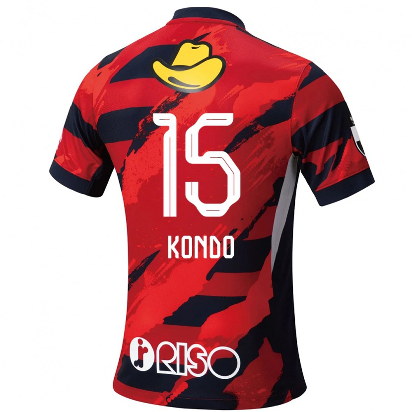 Danxen Dame Daisuke Kondo #15 Rød Svart Hjemmetrøye Drakt Trøye 2025/26 Skjorter T-Skjorte