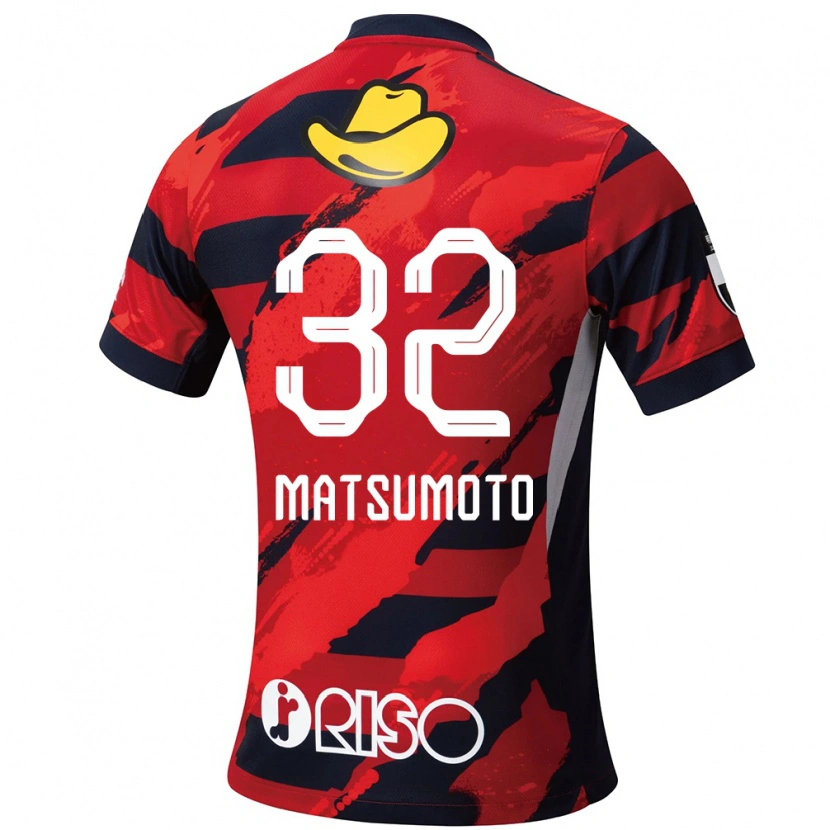Danxen Dame Haruto Matsumoto #32 Rød Svart Hjemmetrøye Drakt Trøye 2025/26 Skjorter T-Skjorte