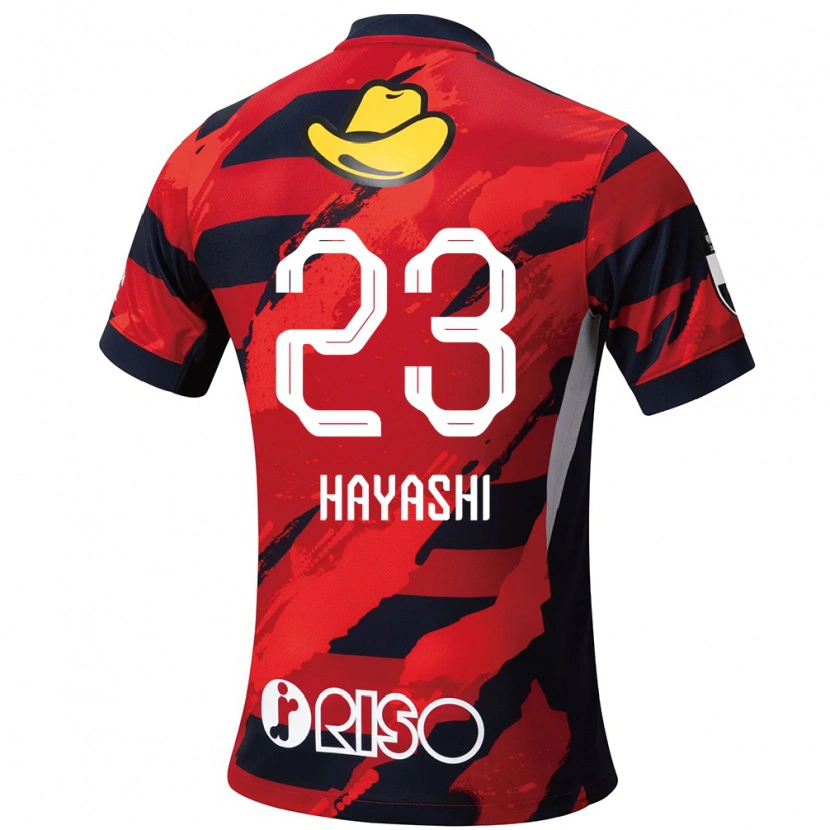 Danxen Dame Naoki Hayashi #23 Rød Svart Hjemmetrøye Drakt Trøye 2025/26 Skjorter T-Skjorte