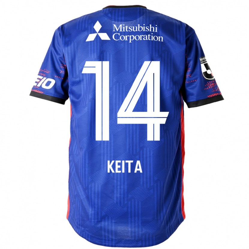 Danxen Dame Keita Yamashita #14 Kongeblå Hvit Hjemmetrøye Drakt Trøye 2025/26 Skjorter T-Skjorte